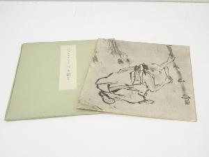 梁諧　六祖図　印刷色紙